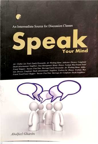 speak your mind